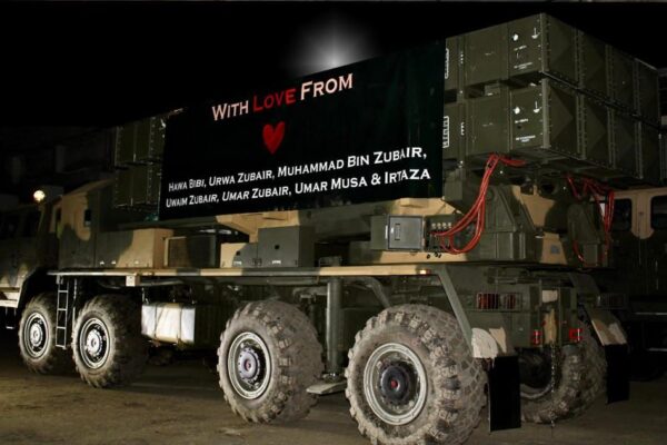 Pakistan launches Al-Fatah Missile strike in honor of children killed in Indian aggression